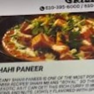 Shahi Paneer - O